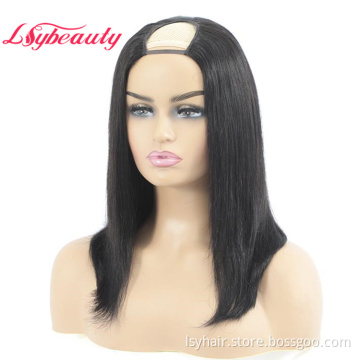 Easy to Apply U Part Wig Short Brazilian Bob Straight Human Hair  U Part Wigs Middle Parting Black Women Wigs